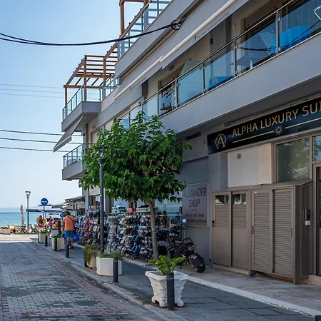 Alpha Luxury Διαμέρισμα *