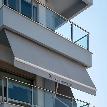 Alpha Luxury Διαμέρισμα Πευκοχώρι